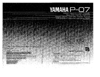 Yamaha P-07 - Owners Manual 